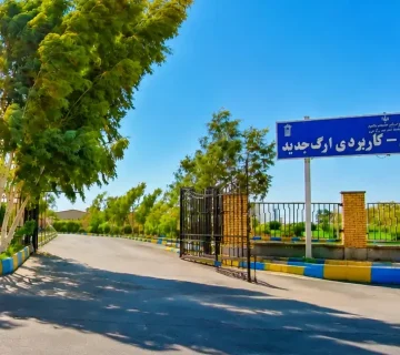 Entrance 360x320